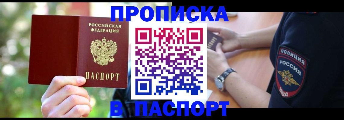 форма 3 в Магнитогорске